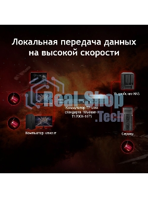 Сетевой адаптер 10 Gigabit PCI-E network adapter, 1 PCI Express 3.0 X4 interface, 1 100/1000/10000Mbps Ethernet port, come with Low-Profile and Full-Height Brackets