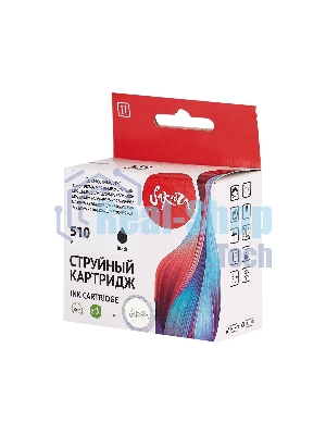 Картридж струйный Sakura 2970B007 (510 Black) для Canon, черный, 9 мл., 220 к.