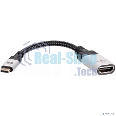 Адаптер VCOM USB 3.1 Type-Cm --> HDMI A(f) 8K@60Hz, 0.15m,Alum