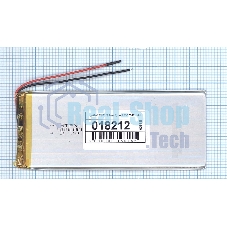 Аккумулятор Li-Pol (батарея) 3*50*125мм 2pin 3.7V/2800mAh