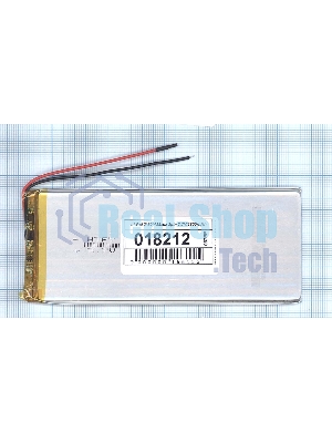Аккумулятор Li-Pol (батарея) 3*50*125мм 2pin 3.7V/2800mAh