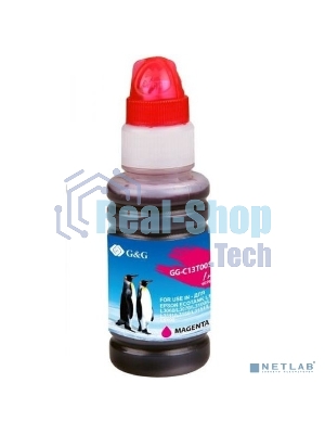 Чернила G&G GG-C13T00S34A пурпурный70мл для Epson L1110, L3151, L3100, L3101, L3110, L3150