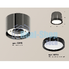 Светильник Ambrella Light XS8115001 DCH/PBK черный хром/черный полированный GX53 (C8115, N8113)
