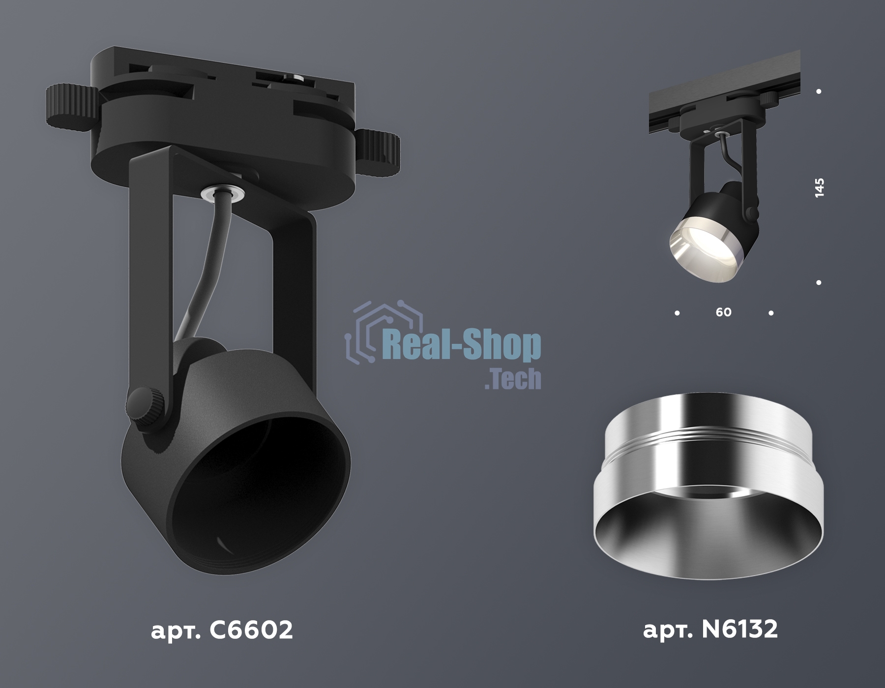 Светильник Ambrella light XT6602042 PBK/PSL черный полированный/серебро полированное MR16 GU10 (C6602, N6132)