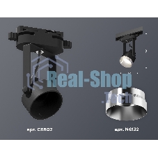 Светильник Ambrella light XT6602042 PBK/PSL черный полированный/серебро полированное MR16 GU10 (C6602, N6132)