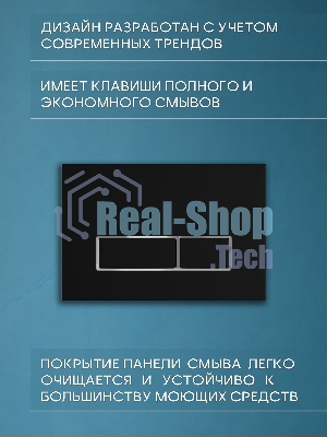 Комплект BAU 6 в 1: рамная инсталляция BAU NEO 45 для подвесного унитаза, унитаз подвесной безободковый Bau Dream, быстросъемное тонкое сиденье дюропласт микролифт, клавиша смыва BAU Pulse, черная матовая/вставка хром