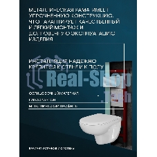 Комплект BAU 6 в 1: инсталляция BAU PRO для подвесного унитаза, унитаз подвесной безободковый Bau Novo, быстросъемное сиденье микролифт, кнопка смыва BAU Hotel , хром