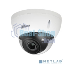 Уличная купольная IP-видеокамера Dahua с ИИ2Мп; 1/2.8” CMOS; моторизованный объектив 2.7~13.5мм; механический ИК-фильтр; WDR(120дБ); чувствительность 0.0007лк@F1.5; сжатие: H.265+, H.265, H.264+, H.2