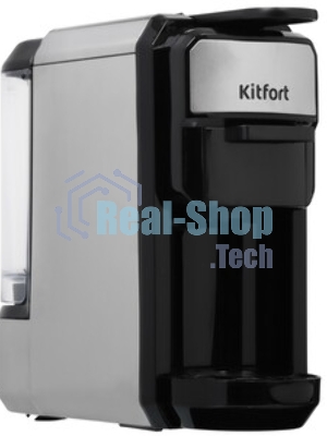 Кофеварка Kitfort КТ-7192 1450Вт серебристый/черный