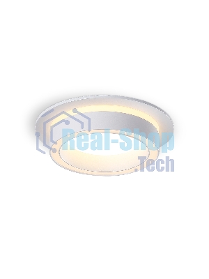Светильник Ambrella light TN5240 WH белый GX53 D110*42