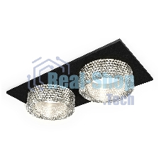 Комплект встраиваемого светильника Ambrella light XC6526040 SBK/CL черный песок/прозрачный MR16 GU5.3 (C6526, N6150)