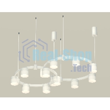 Светильник Ambrella light XR92081002/13 SWH/FR белый песок/белый матовый GX53 (A9208, C9236, C9231, N8402)