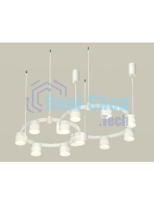 Светильник Ambrella light XR92081002/13 SWH/FR белый песок/белый матовый GX53 (A9208, C9236, C9231, N8402)