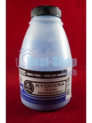 Тонер для Kyocera TK-5150C, P6035/M6035/M6535 Cyan (фл. 140г) Black&White Premium