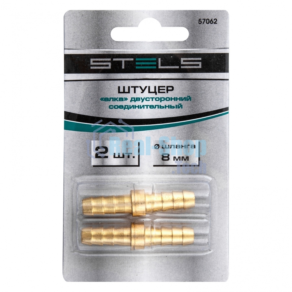 Штуцер Stels 