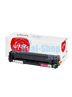 Картридж лазерный Sakura 055M (3014C002) для Canon LBP664Cx/LBP663Cdw/MF746Cx/MF744Cdw/MF742Cdw, пурпурный, 2100 к. (чип без счетчика копий)