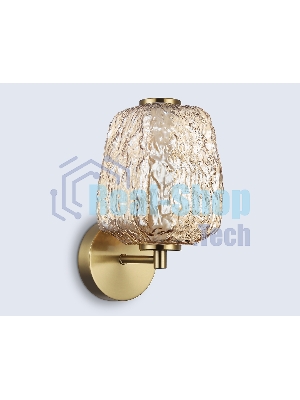 Настенный светодиодный светильник Ambrella light LH30108 SB/TI бронза/янтарь 8W 3000K 140*190*285
