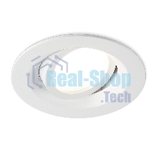 Встраиваемый поворотный точечный светильник Ambrella light TN102741 WH белый IP20 GU5.3 D95*25