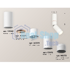 Светильник Ambrella Light XM6312150 SWH/FR белый песок/белый матовый MR16 GU5.3 (C6322, A2063, A2220, C6312, N6235)