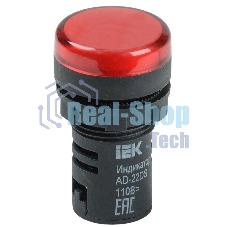 Арматура светосигнальная AD-22DS 230В красн. IEK BLS10-ADDS-230-K04