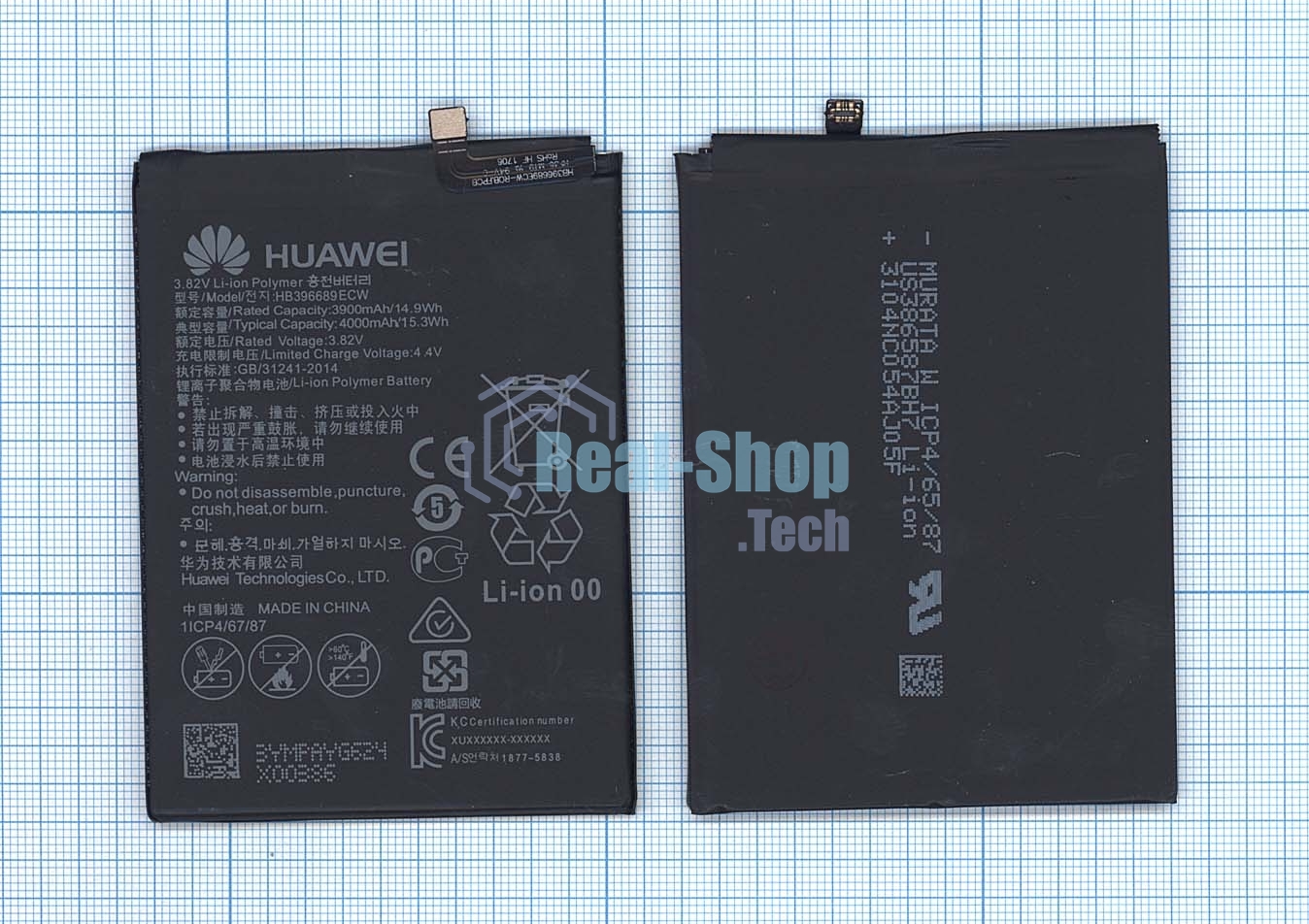 Аккумуляторная батарея для Huawei Ascend Mate 9 Pro 4000mAh/15.28Wh 3,82V HB446688ECW