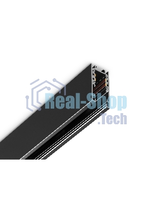 Шинопровод GL1919 BK черный IP20 48V 3000*21*43