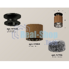 Светильник Ambrella Light XS7404102 SCF/BK кофе песок/тонированный MR16 GU5.3 (N7926, C7404, N7192)