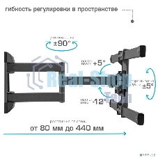 Кронштейн для телевизора Kromax CORBEL-10, 22