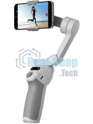 Стедикам Dji OSMO Mobile SE серый