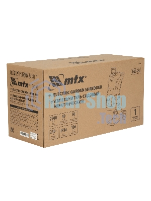 Измельчитель садовый электрический EGS-25, 2500 Вт, 40 мм MTX