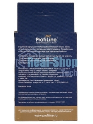 Картридж струйный ProfiLine PL-51629A для принтеров HP DJ600/600C/670C/690C/692C/694C/695C/695CCI/DW600/600C/680C/694C/OJ 500/520/570/580/590/600/700/710/720/725/Fax 910/920/PSC 370/380 Series водн