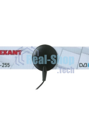 ТB антенна комнатная Rexant телескопическая на подставке 