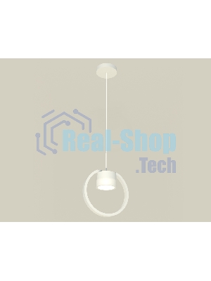 Светильник Ambrella light XB9101154 SWH/FR белый песок/белый матовый GX53 (C9101, N8401)