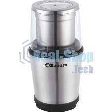 Кофемолка Sakura SA-6162S 250Вт 100гр сталь