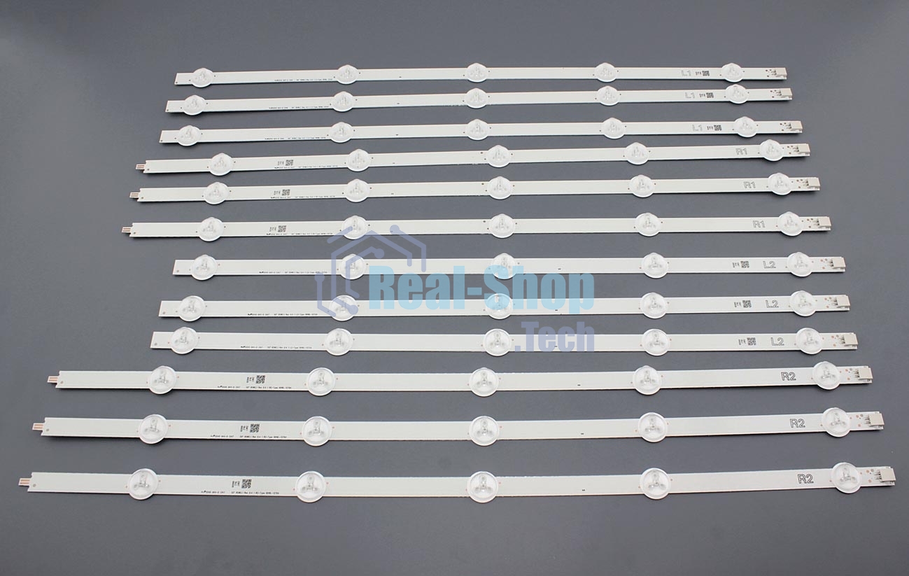 Подсветка LED 50