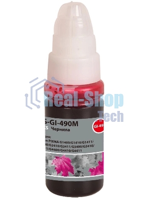 Чернила Cactus CS-GI-490M пурпурный 70мл для Canon PIXMA G1400/G1410/G1411/G2400/G2410/G2411/G3400/G3410/G3411/G4400/G4410/G4411