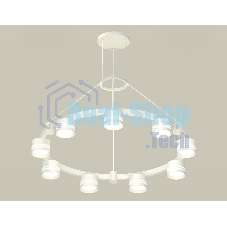Светильник Ambrella light XR92031903/9 SWH/FR белый песок/белый матовый GX53 (A9203, C9241, N8477)