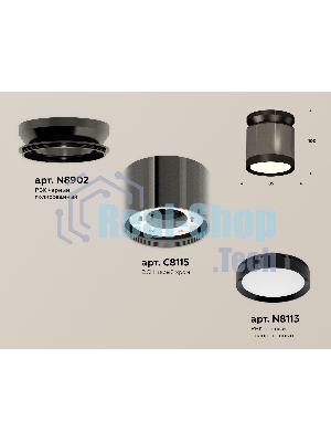 Светильник Ambrella Light XS8115010 DCH/PBK черный хром/черный полированный GX53 (N8902, C8115, N8113)