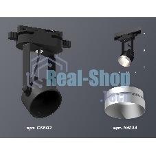 Светильник Ambrella light XT6602043 PBK/MCH черный полированный/хром матовый MR16 GU10 (C6602, N6133)