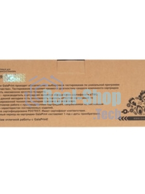 Картридж лазерный GalaPrint GP-51B5H00 черный (8500 стр.) для Lexmark LaserPrinter MS417/MS517/MS617/MX417/MX517/MX617