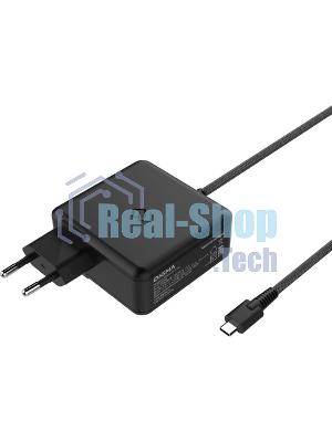 Блок питания Digma DM-U100-GAN автоматический 100W 5V-20V 3A от бытовой электросети