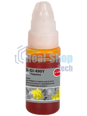 Чернила Cactus CS-GI-490Y желтый 70мл для Canon PIXMA G1400/G1410/G1411/G2400/G2410/G2411/G3400/G3410/G3411/G4400/G4410/G4411