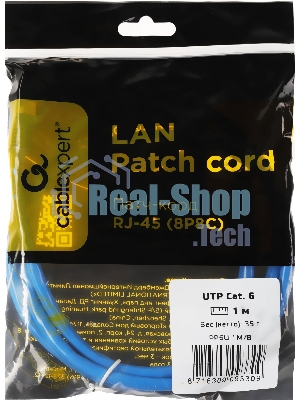 Патч-корд UTP Cablexpert cat.6, 1м, литой, многожильный, синий