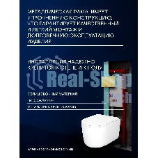 Инсталляция с унитазом комплект BAU PRO 6 в 1: унитаз подвесной безободковый торнадо Bau Hotel 53х36, быстросъемное сиденье микролифт, кнопка смыва BAU Stil, золото