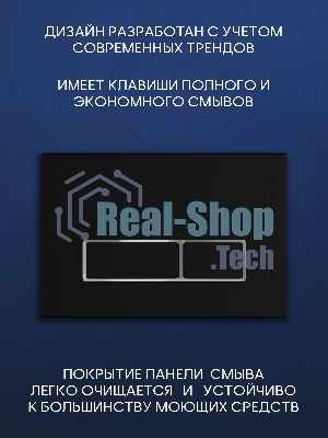 Комплект BAU 6 в 1: рамная инсталляция BAU NEO 45, унитаз подвесной Rio Luxe 52*35, сиденье микролифт, кнопка смыва BAU Pulse для инсталляции, черная матовая/вставка хром