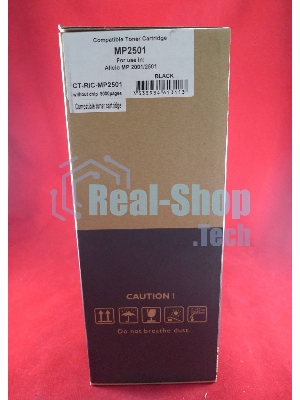 Картридж лазерный Ricoh tуре MP2501E Aficio MP2001/2501 (туба 260г) JPN