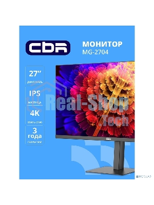Монитор 27