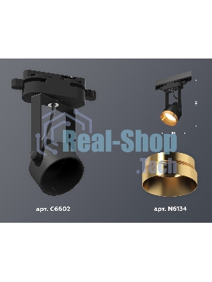 Светильник Ambrella light XT6602044 PBK/PYG черный полированный/золото желтое полированное MR16 GU10 (C6602, N6134)