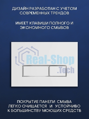 Комплект BAU 6 в 1: рамная инсталляция BAU NEO 45 для подвесного унитаза, унитаз подвесной безободковый вихревой со скрытым сливом Bau Dream Hurricane3, сиденье дюропласт микролифт, темно-серый матовый, клавиша смыва BAU Pulse, белая/вставка хром