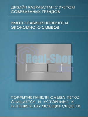 Комплект BAU 6 в 1: инсталляция BAU PRO, унитаз подвесной безободковый Bau Dream, быстросъемное тонкое сиденье дюропласт микролифт, клавиша серый металлик/вставка хром